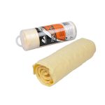 Laveta Piele Sintetica La Cutie-AR023